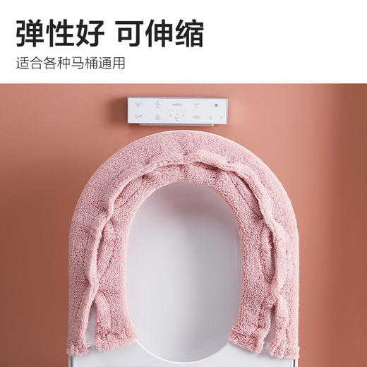 【6F】多样屋马桶圈套坐便套保暖卫生易清洗加厚搭扣型易拆卸16*80cm 商品图3