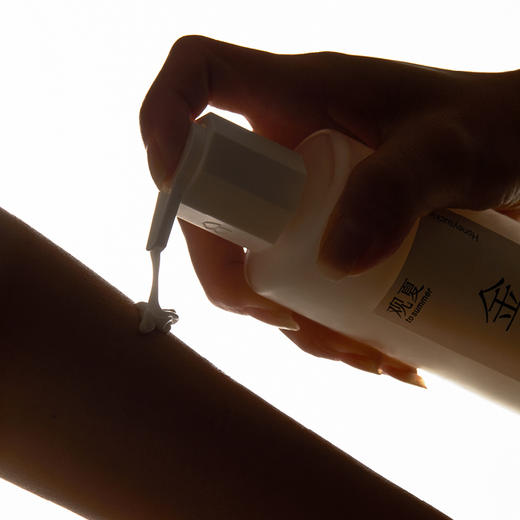 观夏乳木果植萃身体乳—多款香气 商品图2