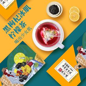  新品丨想要肌肤好，光靠补水是不够的，还得抗氧化！ 