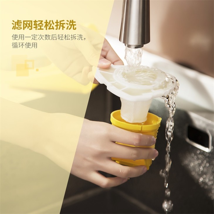 【配件】吸尘器VCP-1006C  进封口尘罩