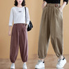 GYH  6278复古全棉休闲裤哈伦裤女纯色百搭松紧腰 商品缩略图0
