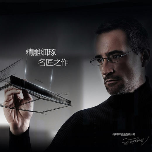 卡萨帝（Casarte）烟机CXW-200-CT17EG 商品图2