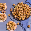 新疆【无花果干】口感香甜不腻 高纤维 低热量 营养价值很高的干果食材 商品缩略图3
