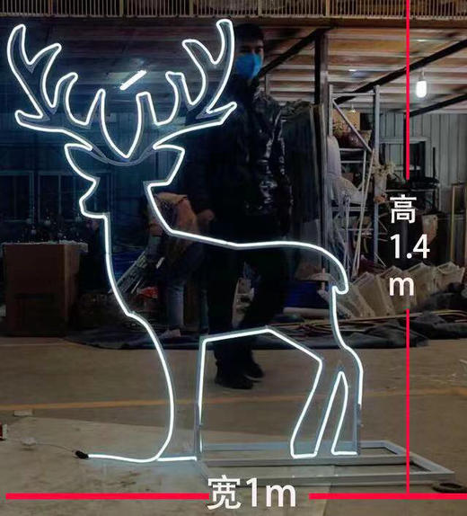 平面小鹿 含灯【运费自理】 商品图0