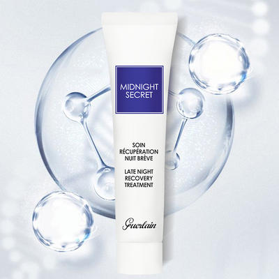 娇兰熬夜霜 深夜修护焕颜滋润焕肤霜补水保湿滋润修护面霜 15ml 商品图1