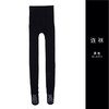 【精选材质 舒适显瘦】5G氧肤裤收腹提臀锦纶面膜加肥加大码连裤袜光腿袜裤柯基臀空姐袜 商品缩略图10