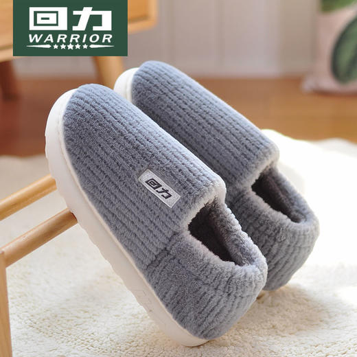 回力包跟棉鞋男冬天加绒加厚保暖室内防滑居家厚底毛毛鞋女秋冬季 商品图0