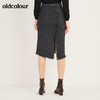 oldcolour百搭毛织半裙M44062433 商品缩略图1