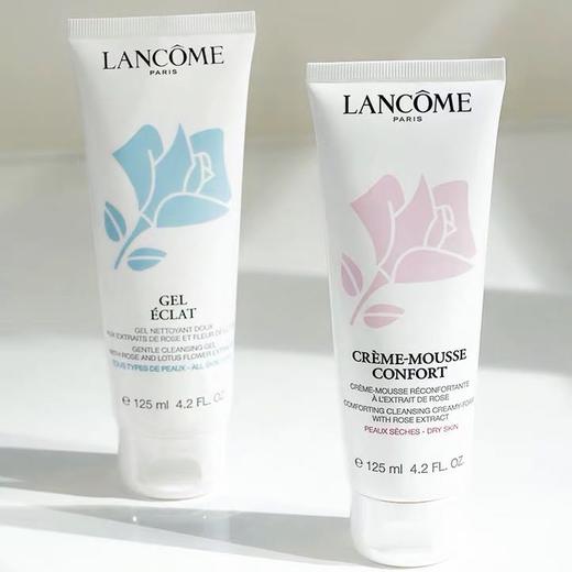 【YZ】Lancome兰蔻清滢柔肤洁面乳补水女士洗面奶125ml粉色保湿蓝色清爽 商品图0