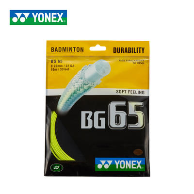 YONEX尤尼克斯 BG65羽毛球拍线超耐打，热卖 商品图2