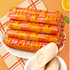 【8.5元/捆】双汇东北风味鸡肉香肠60g（080269801） 商品缩略图0