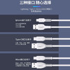 2米长闪充手机数据线 适用于OPPO VIVO 华为手机数据线厂家 商品缩略图5