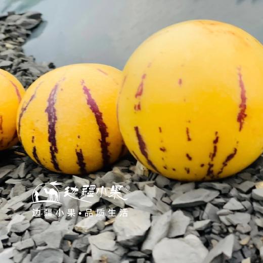 云南树上熟人参果3斤/ 4.5斤装 商品图13