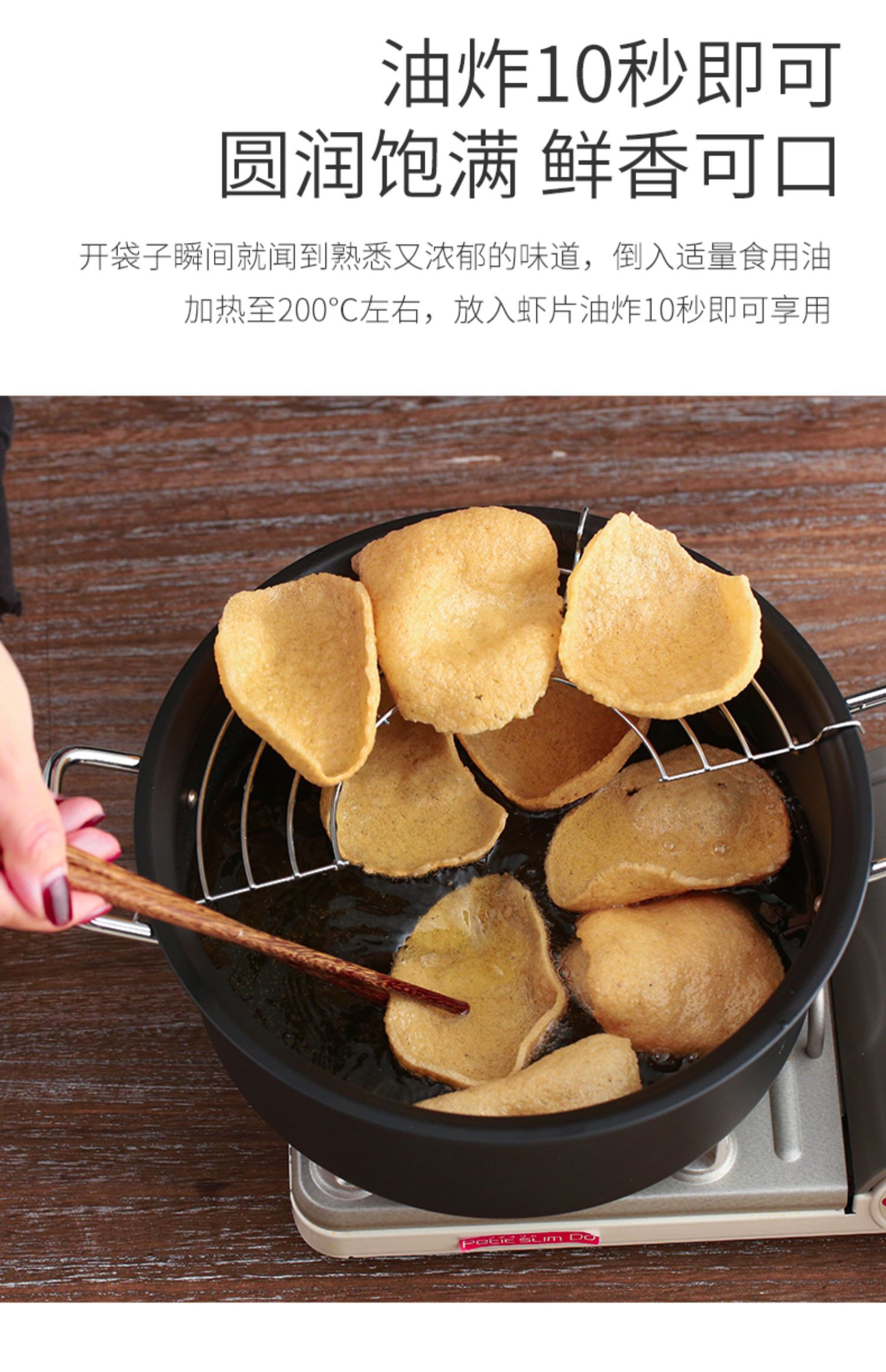 【自己炸】泰国进口水妈妈宋卡虾片油炸大虾片500g/袋 自己油炸龙虾片