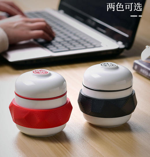 个人旅行套装（红黑） 商品图1