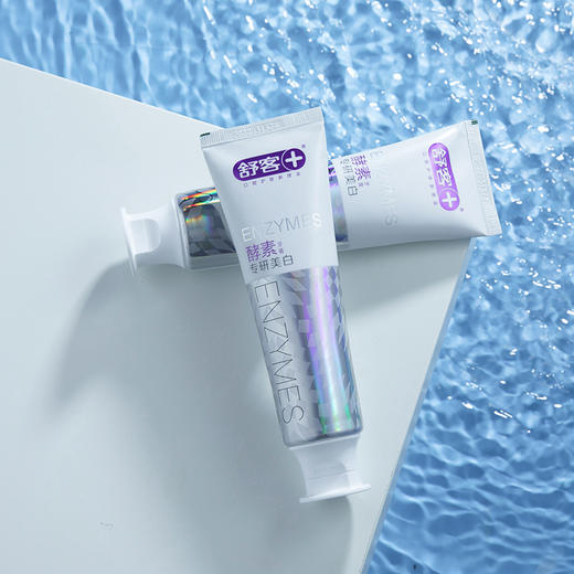 舒客极悦臻白酵素牙膏（冰薄青柠）120g*2支 商品图4