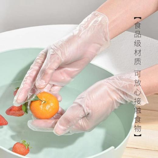 PVC手套 烘焙专用手套 （无粉）（非医用）一次性使用 100只 /盒 商品图1