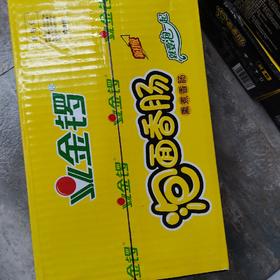 金锣泡面香肠1.8kg