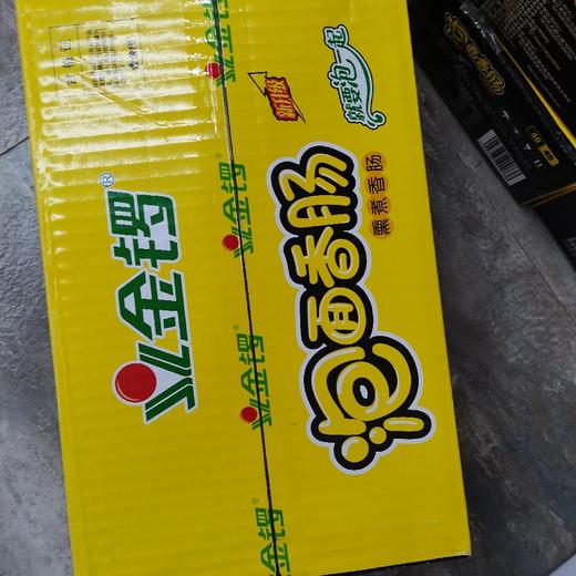 金锣泡面香肠1.8kg 商品图0