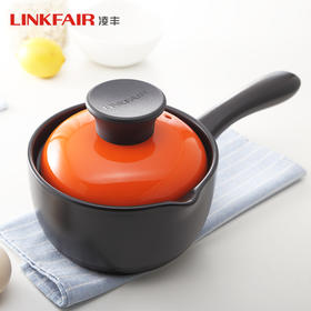 【提前锁定 不止五折】百货世界-LINKFAIR凌丰-奈美系列单柄陶瓷奶锅16cm