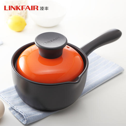 【提前锁定 不止五折】百货世界-LINKFAIR凌丰-奈美系列单柄陶瓷奶锅16cm 商品图0