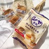 本垒特浓鸡蛋牛乳味蛋糕代餐早餐面包糕点下午茶休闲小吃零食338g 商品缩略图3