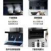 海尔（Haier）烟机CXW-219-EC707MU1 商品缩略图6