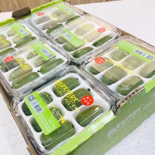 奇异莓奇异莓又叫软枣奇异果营养丰富个头小小的口感软甜比较新奇的