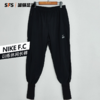 SFS耐克Nike正品秋冬运动长裤男子训练休闲小脚裤 DJ0997-010 商品缩略图0