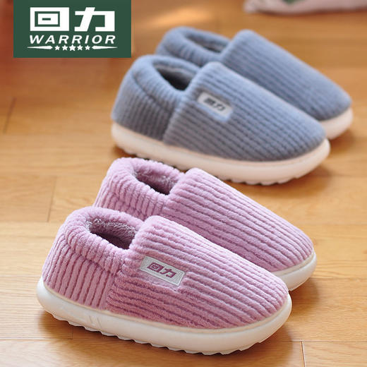 回力包跟棉鞋男冬天加绒加厚保暖室内防滑居家厚底毛毛鞋女秋冬季 商品图1