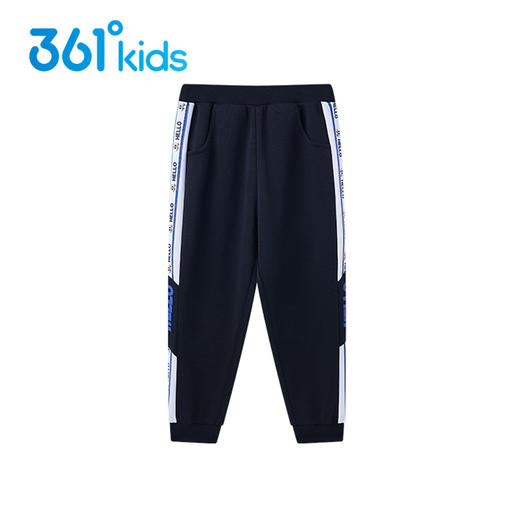 小361男童针织长裤儿童宽松运动裤k52134504 商品图1