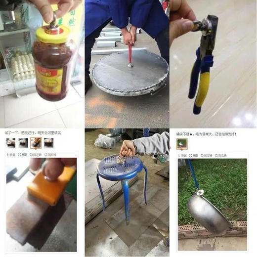 磁铁打捞神器钕磁吸铁石高强度圆形河道打捞强钕磁吸铁石 商品图6