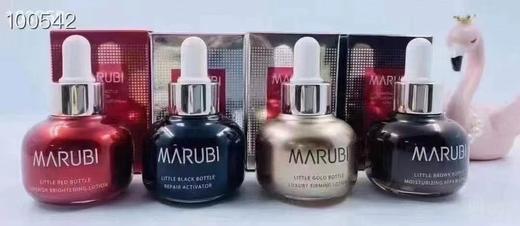 丸美精华肌底液小红瓶/小棕瓶/小黑瓶/小金瓶 商品图5