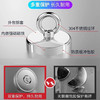 磁铁打捞神器钕磁吸铁石高强度圆形河道打捞强钕磁吸铁石 商品缩略图2