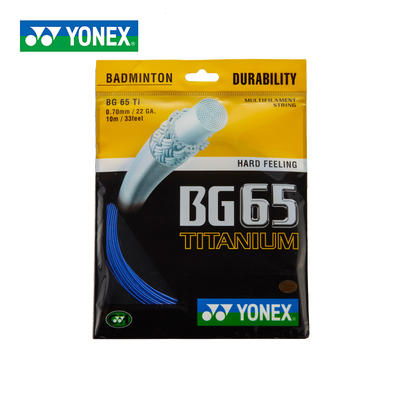 YONEX尤尼克斯 BG65Ti羽毛球线，弹性好 商品图4