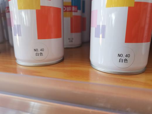 三和自喷漆 商品图6