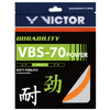 VICTOR胜利威克多VBS70P POWER高弹耐打羽毛球拍线 商品缩略图8