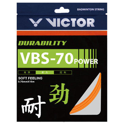 VICTOR胜利威克多VBS70P POWER高弹耐打羽毛球拍线 商品图8