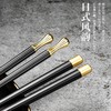 U.SEMD黑金简约筷 商品缩略图0