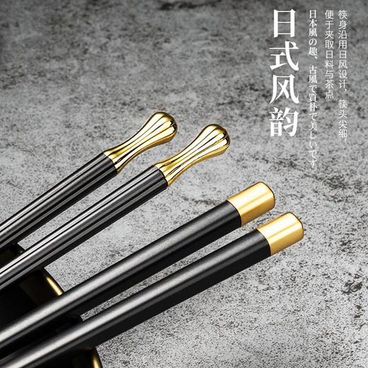 U.SEMD黑金简约筷 商品图0