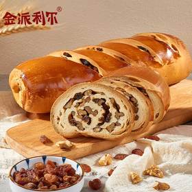 【24小时发货】金派利尔大巴扎坚果列巴 700克/条