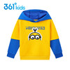 小361儿童连帽卫衣男童针织上衣小黄人款2021秋季新款k52134308 商品缩略图1