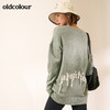oldcolour宽松百搭气质针织套头衫M44052203 商品缩略图2