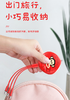 大嘴猴三合一伸缩数据线 商品缩略图0