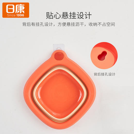【便携折叠设计】日康婴儿折叠脸盆新生儿洗脸盆宝宝盆洗脚洗pp盆便携式儿童折叠盆 商品图1