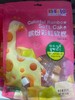 新榕园缤纷彩虹软糕 混合口味 252g 商品缩略图0