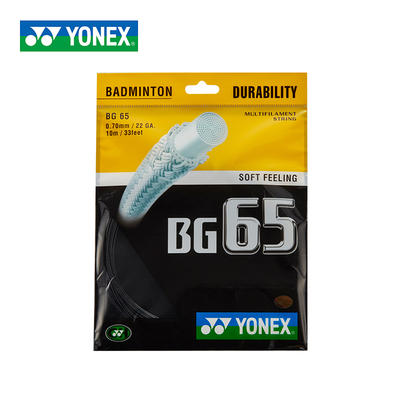 YONEX尤尼克斯 BG65羽毛球拍线超耐打，热卖 商品图1