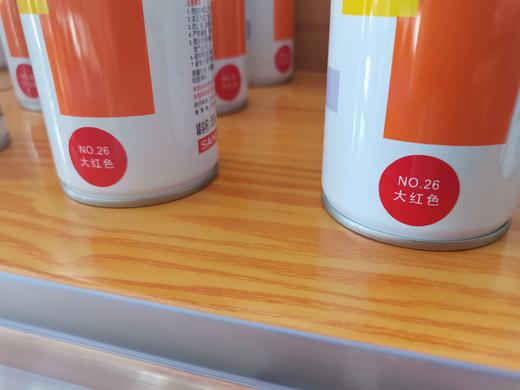 三和自喷漆 商品图10