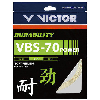 VICTOR胜利威克多VBS70P POWER高弹耐打羽毛球拍线 商品图2