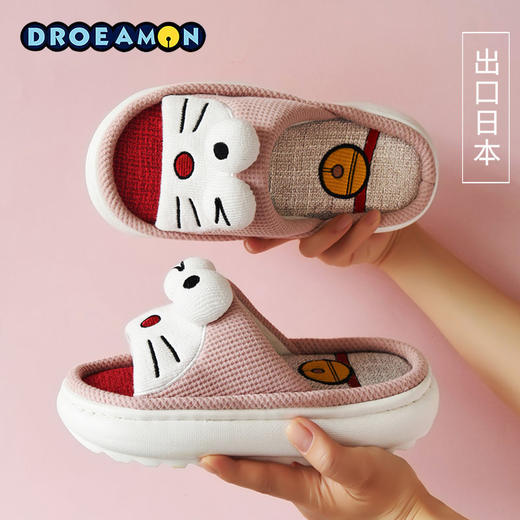 亚麻拖鞋女款可爱卡通居家用四季加厚软底棉麻布防滑情侣拖鞋男夏 商品图8